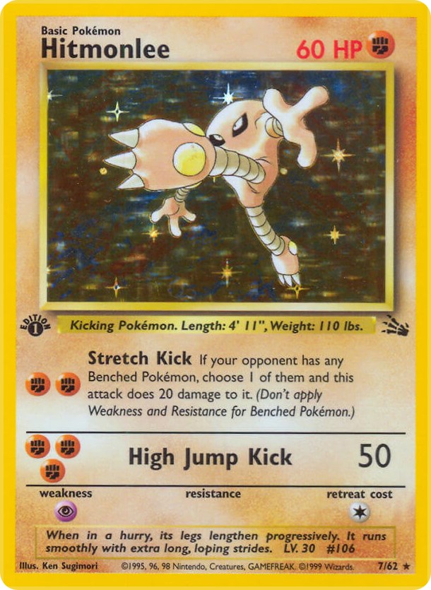 #07/62 Hitmonlee (7)
