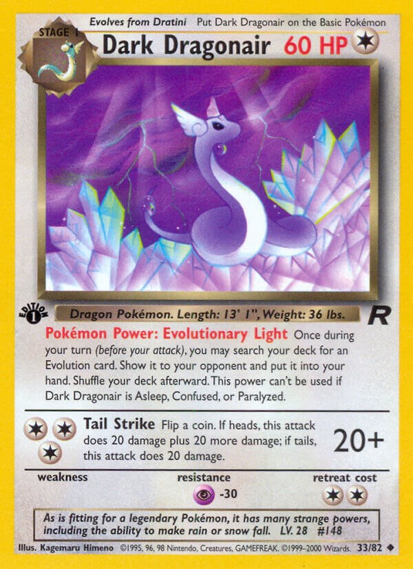 #33/82 Dark Dragonair
