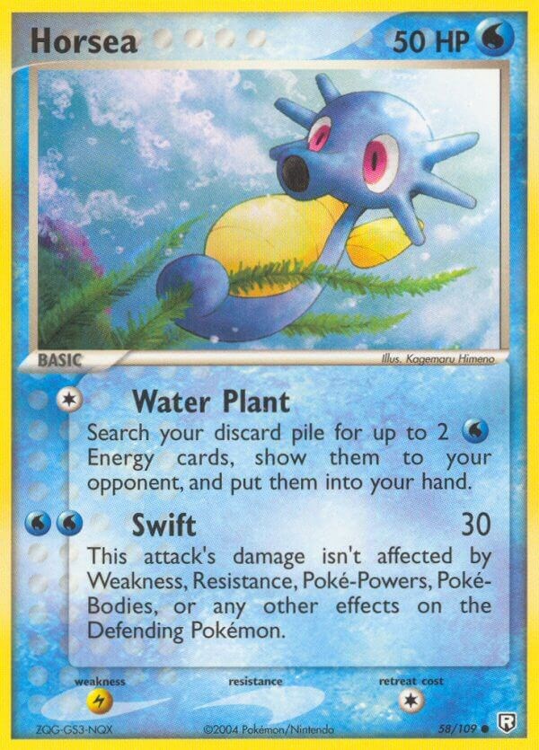 #58/109 Horsea