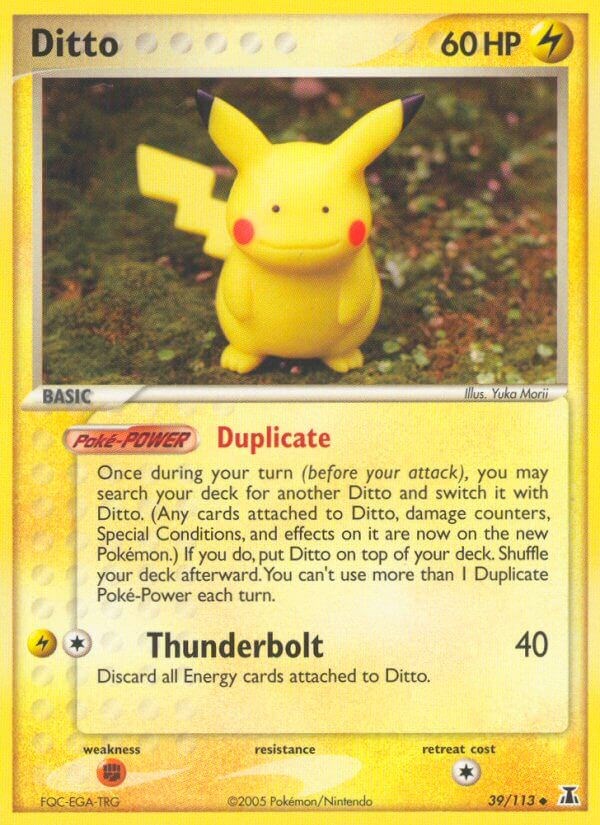 #39/113 Ditto
