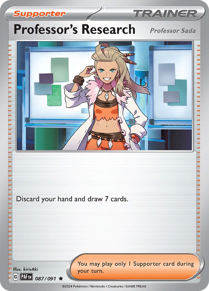 Professor's Research [Professor Sada]