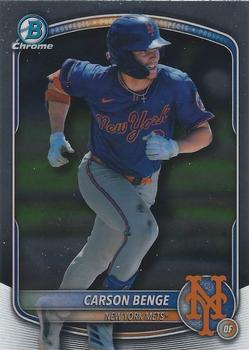 Carson Benge
