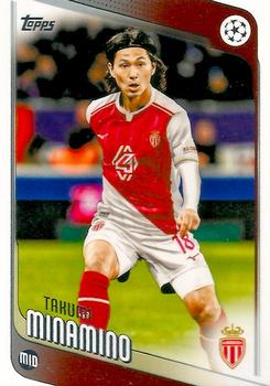 Takumi Minamino