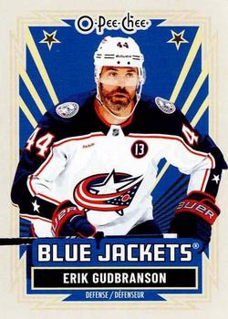 Erik Gudbranson