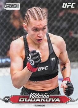 Viktoriia Dudakova