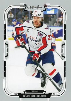 Brandon Duhaime
