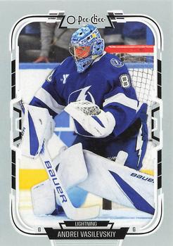 Andrei Vasilevskiy