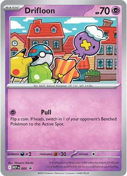 Drifloon