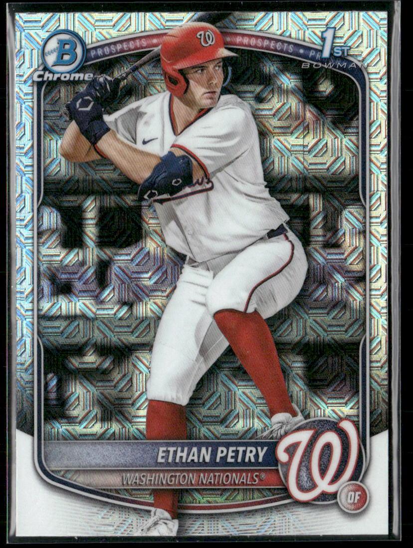 Ethan Petry