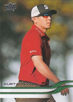 Kurt Kitayama