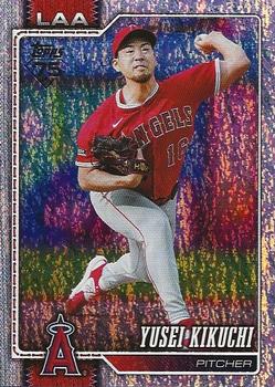 Yusei Kikuchi