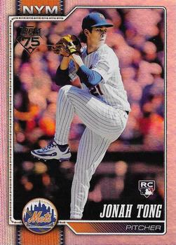 Jonah Tong