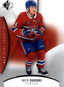Nick Suzuki