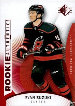 Ryan Suzuki