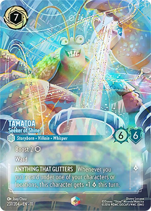 Tamatoa