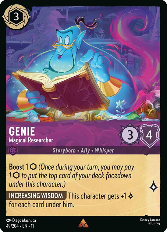 Genie