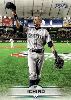 Ichiro