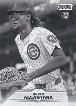 Kevin Alcántara