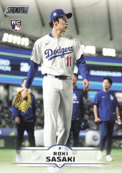 Roki Sasaki