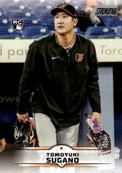 Tomoyuki Sugano