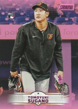 Tomoyuki Sugano