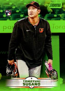 Tomoyuki Sugano