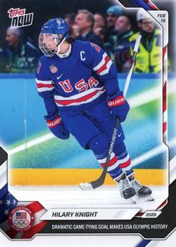Hilary Knight