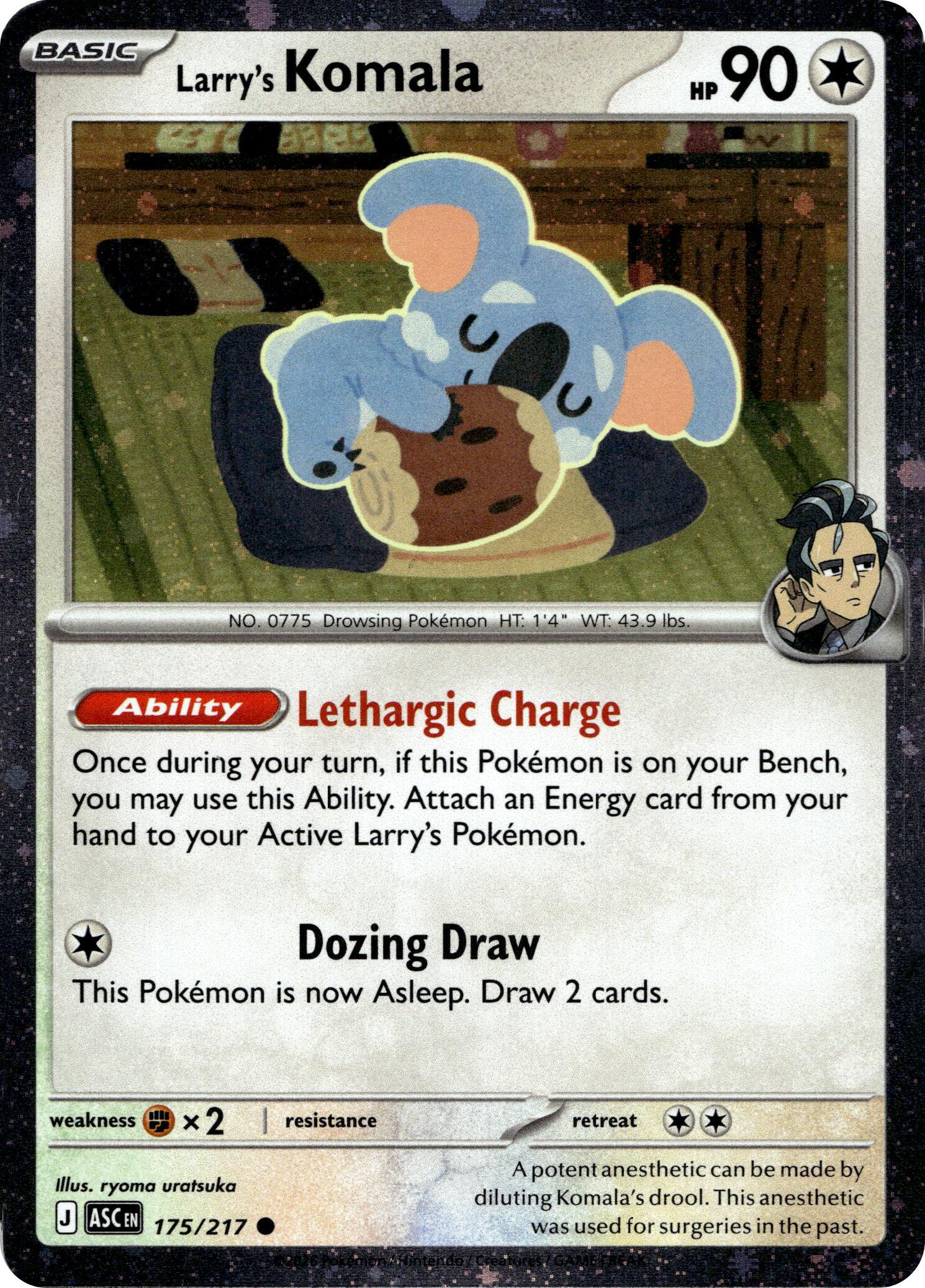 Larry's Komala