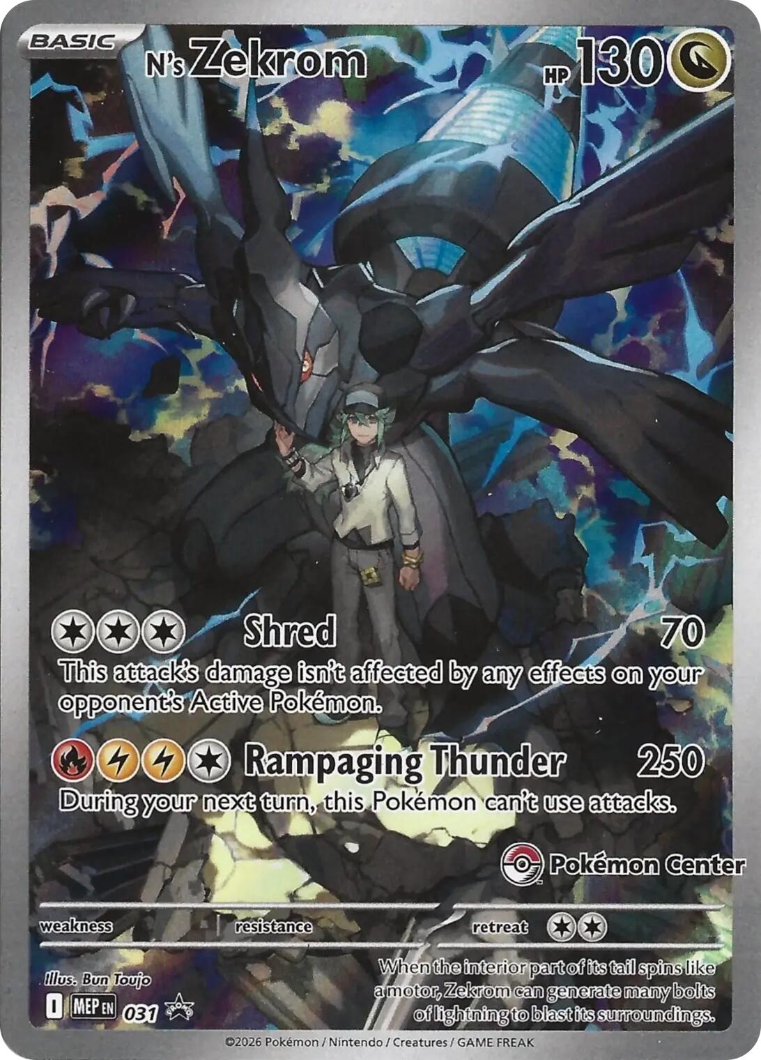 N's Zekrom