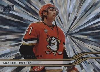 Cutter Gauthier