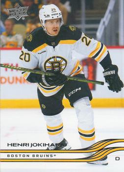 Henri Jokiharju
