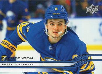 Zach Benson