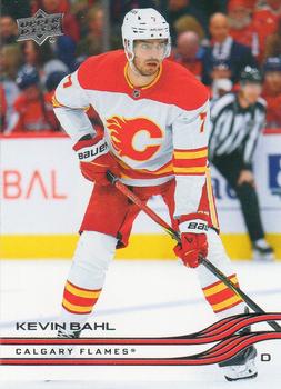 Kevin Bahl