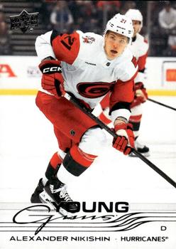 Alexander Nikishin