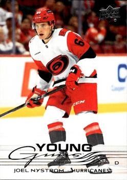 Joel Nystrom