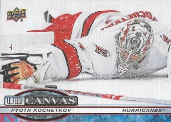 Pyotr Kochetkov