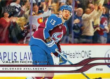 Valeri Nichushkin