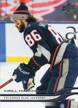 Kirill Marchenko