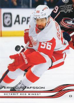 Erik Gustafsson
