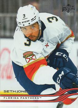 Seth Jones