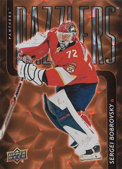 Sergei Bobrovsky