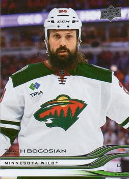Zach Bogosian