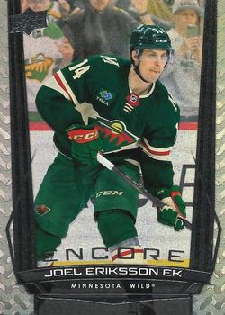 Joel Eriksson Ek