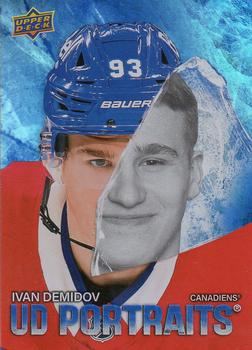 Ivan Demidov