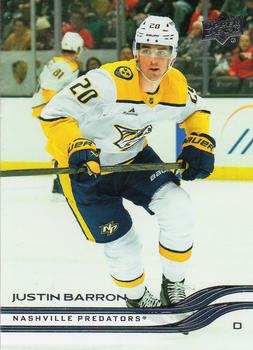 Justin Barron