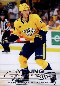 Brady Martin