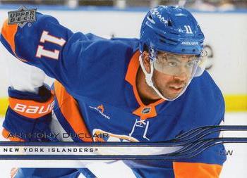 Anthony Duclair