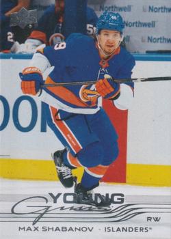 Maxim Shabanov