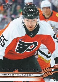 Rasmus Ristolainen