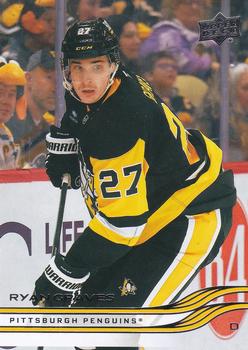 Ryan Graves